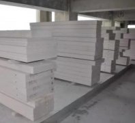 南阳宛城ALC轻质隔