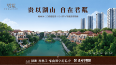 间接拎包入住即可