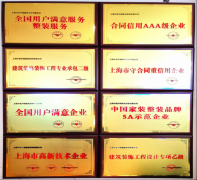 其从推套餐年签约