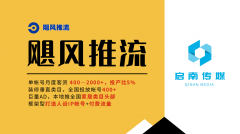 就可以或许像透过